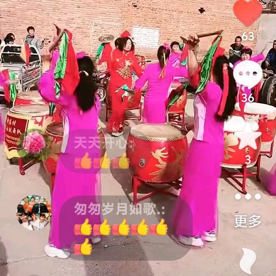 谍舞🔥