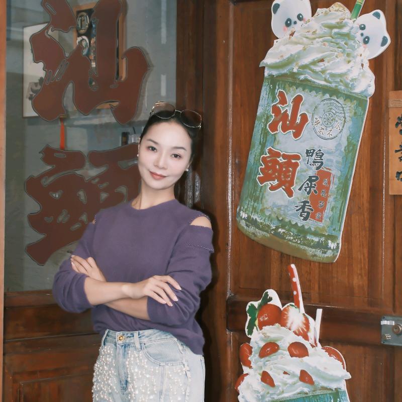 越剧小旦薛黎艳