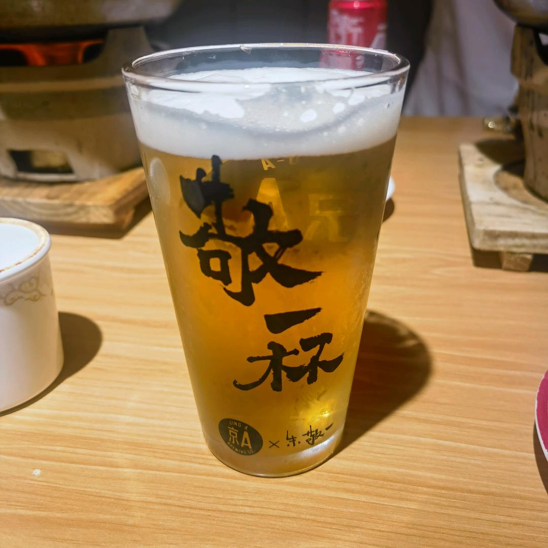 睡到自然醒（冒充的FPV）