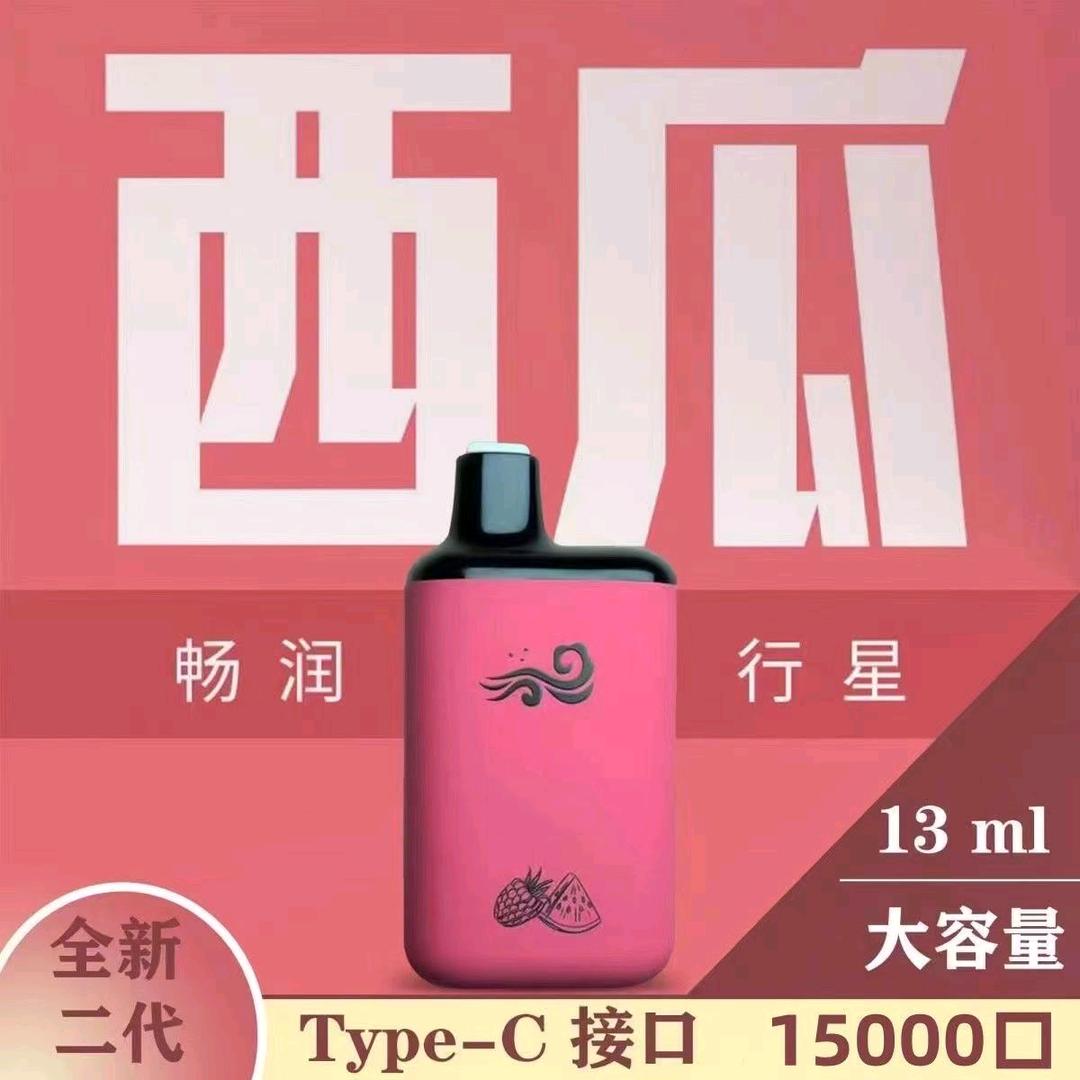澳洁好物