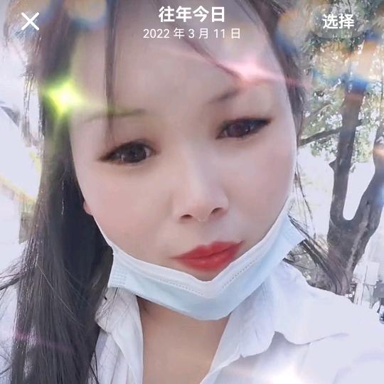 爱在记忆中………珍珍