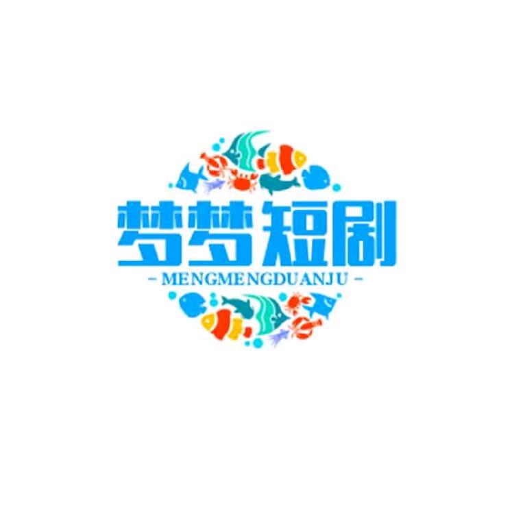 金玉满堂，剧场