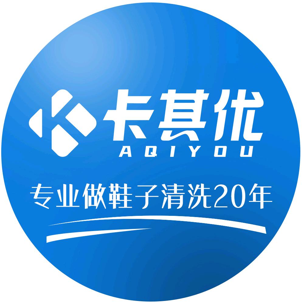 卡其优家居旗舰店