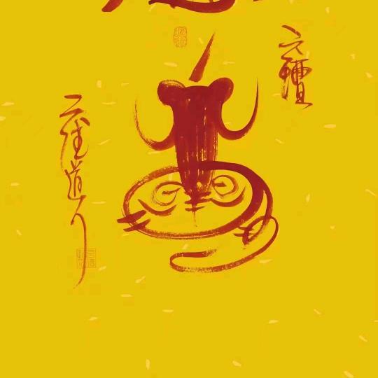 双眼皮