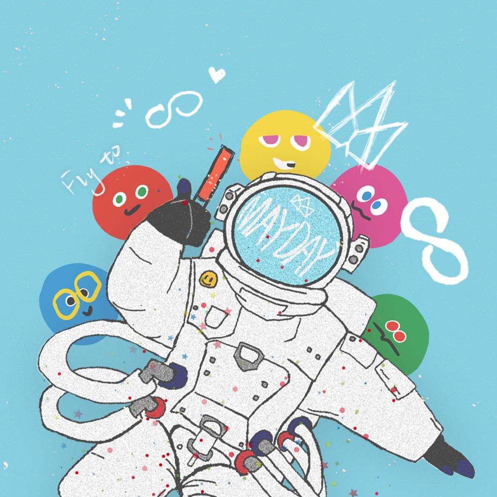 相遇五月天