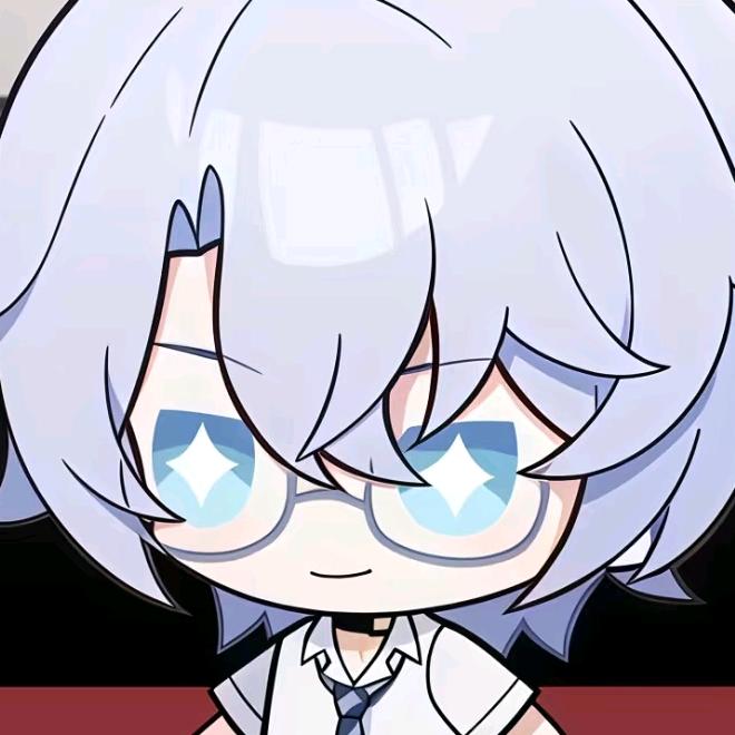 星伊