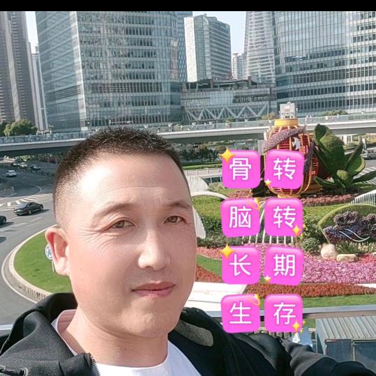 葱击波🇨🇳♥️