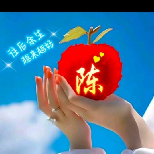 🧚🏾‍♀️想想🧚🏾‍♀️