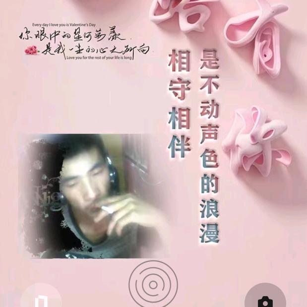 小莫
