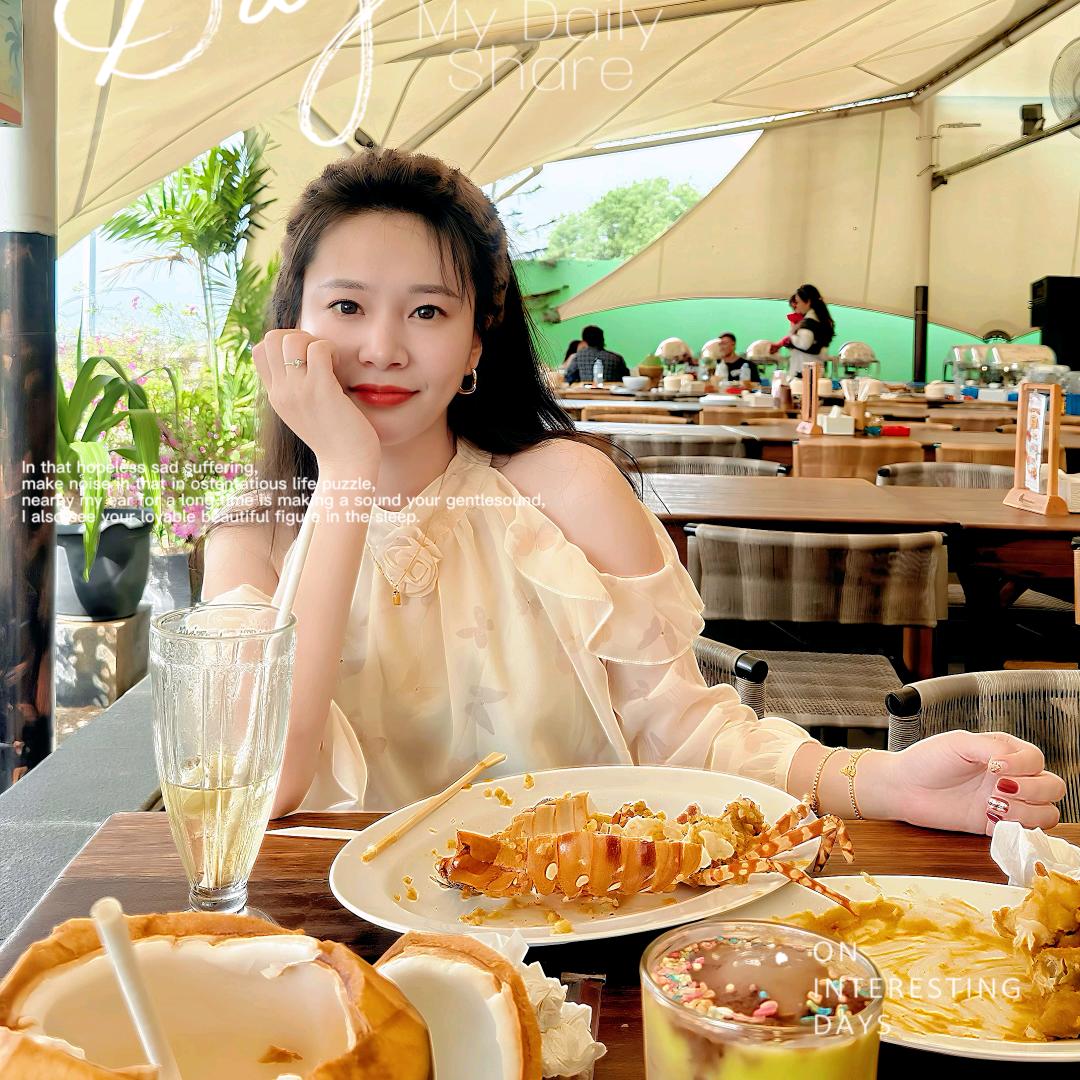 高密市小鲜露培训中心