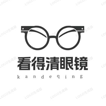 看得清眼镜