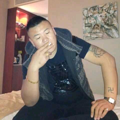 玄