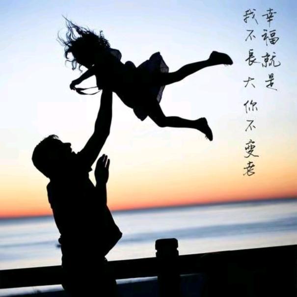 难得糊凃