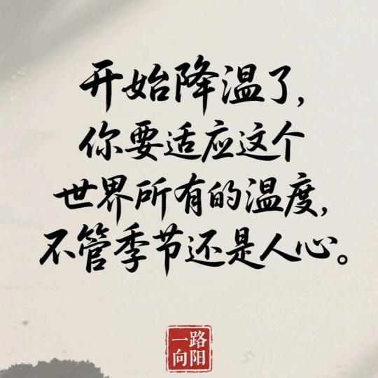 ℳ̶꧔  玄 了 个 玄  ꧔ꦿ᭄ℳ