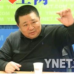 正义必胜