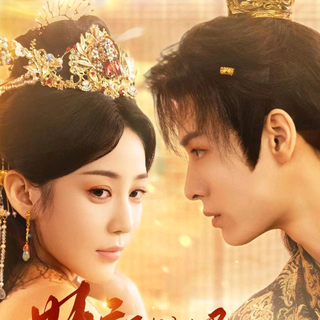 UQ.无心
