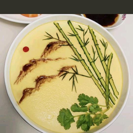 AAA志红