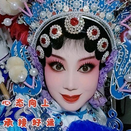 铃子