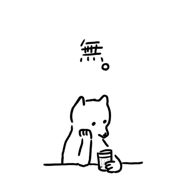 Fluoxetine