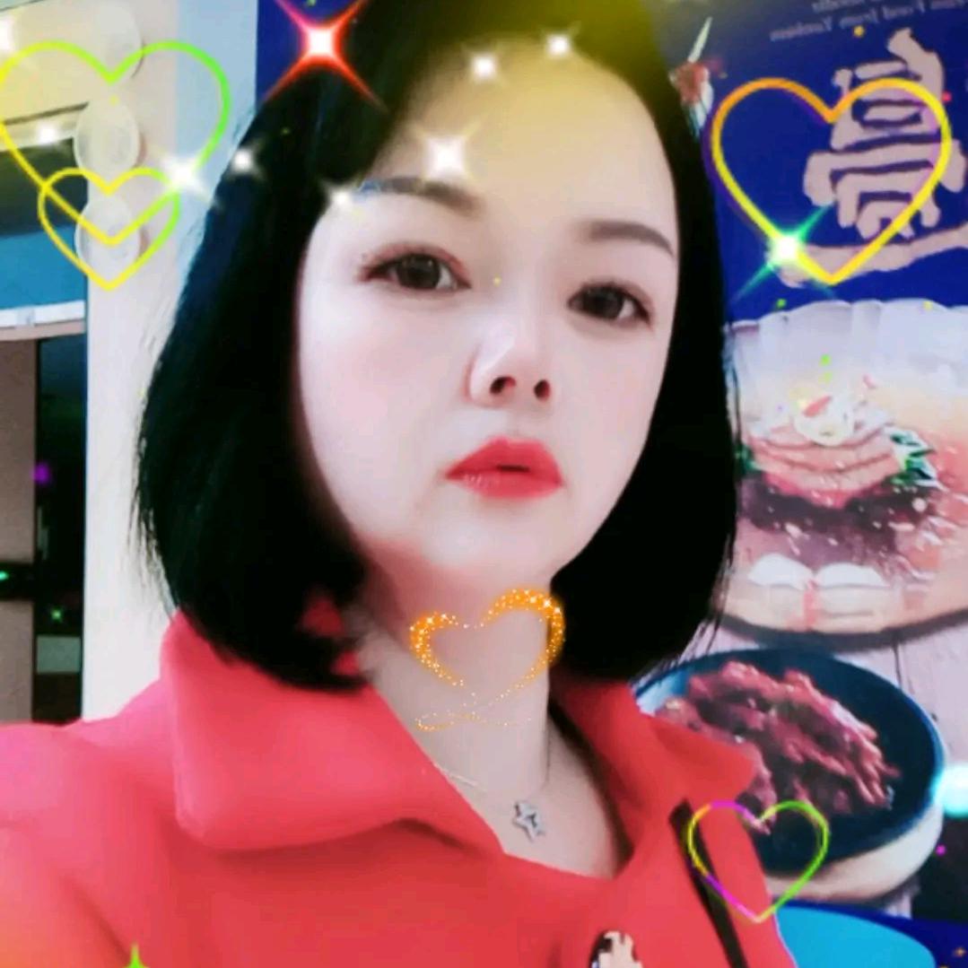 春夏秋冬