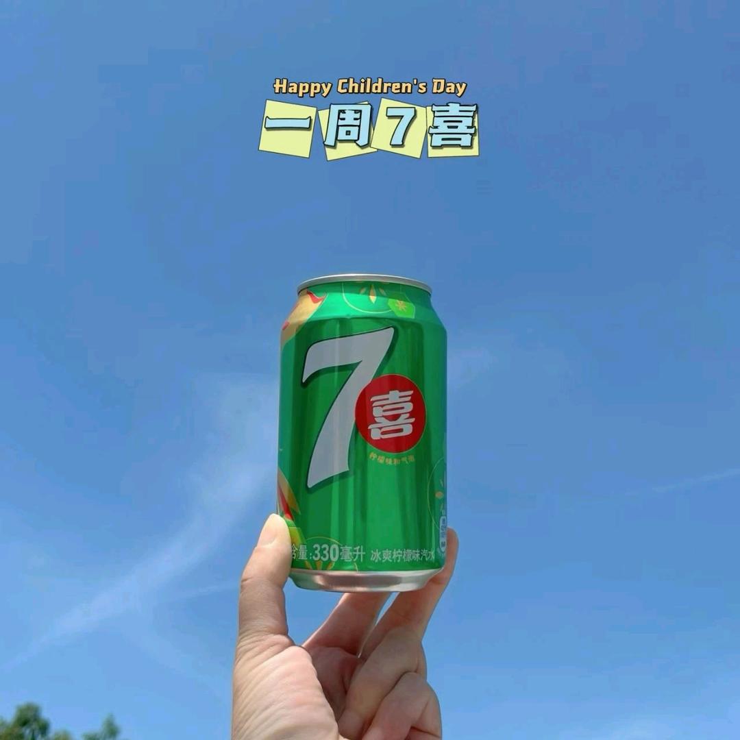 晚秋不晚，浅山不浅