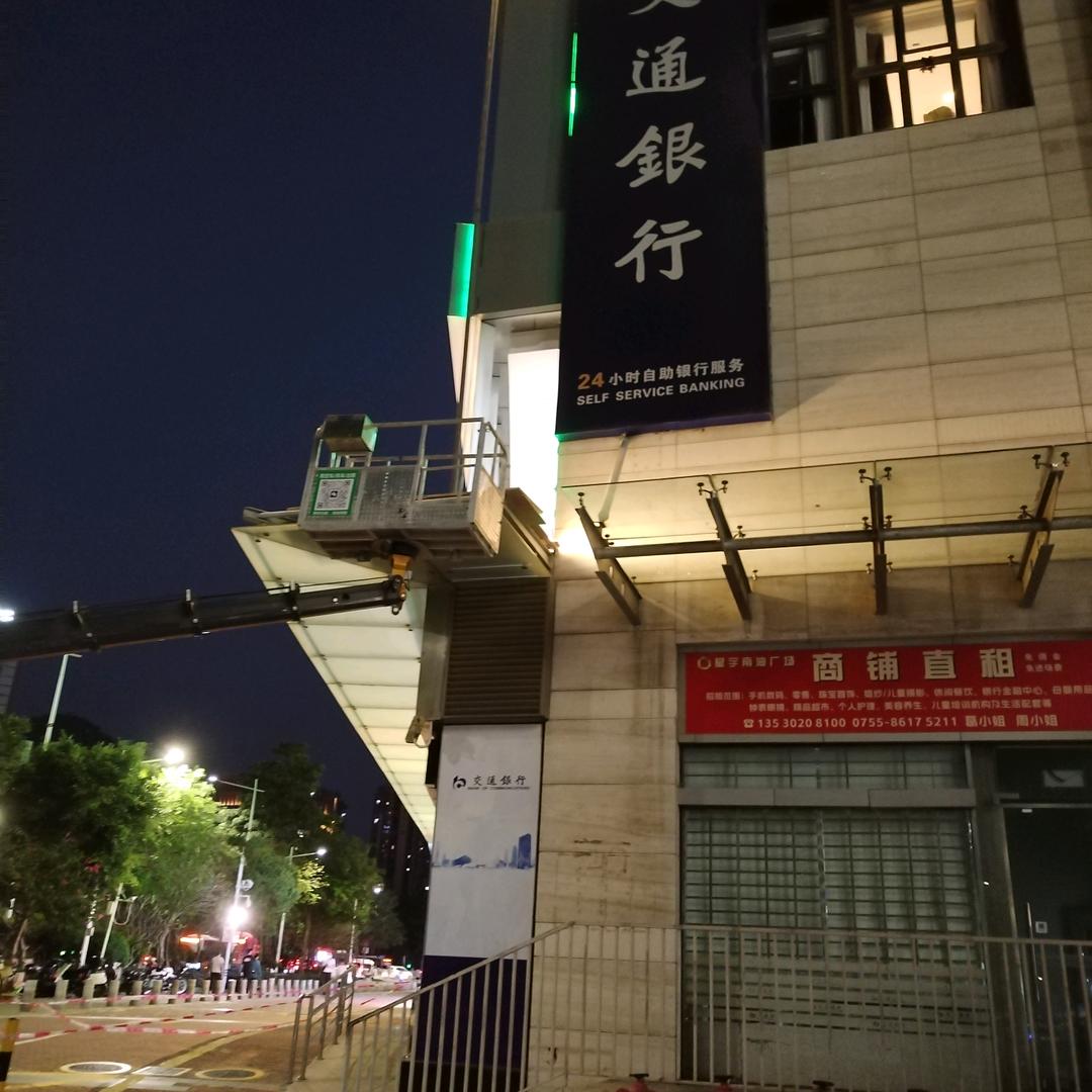 给幸福个角落