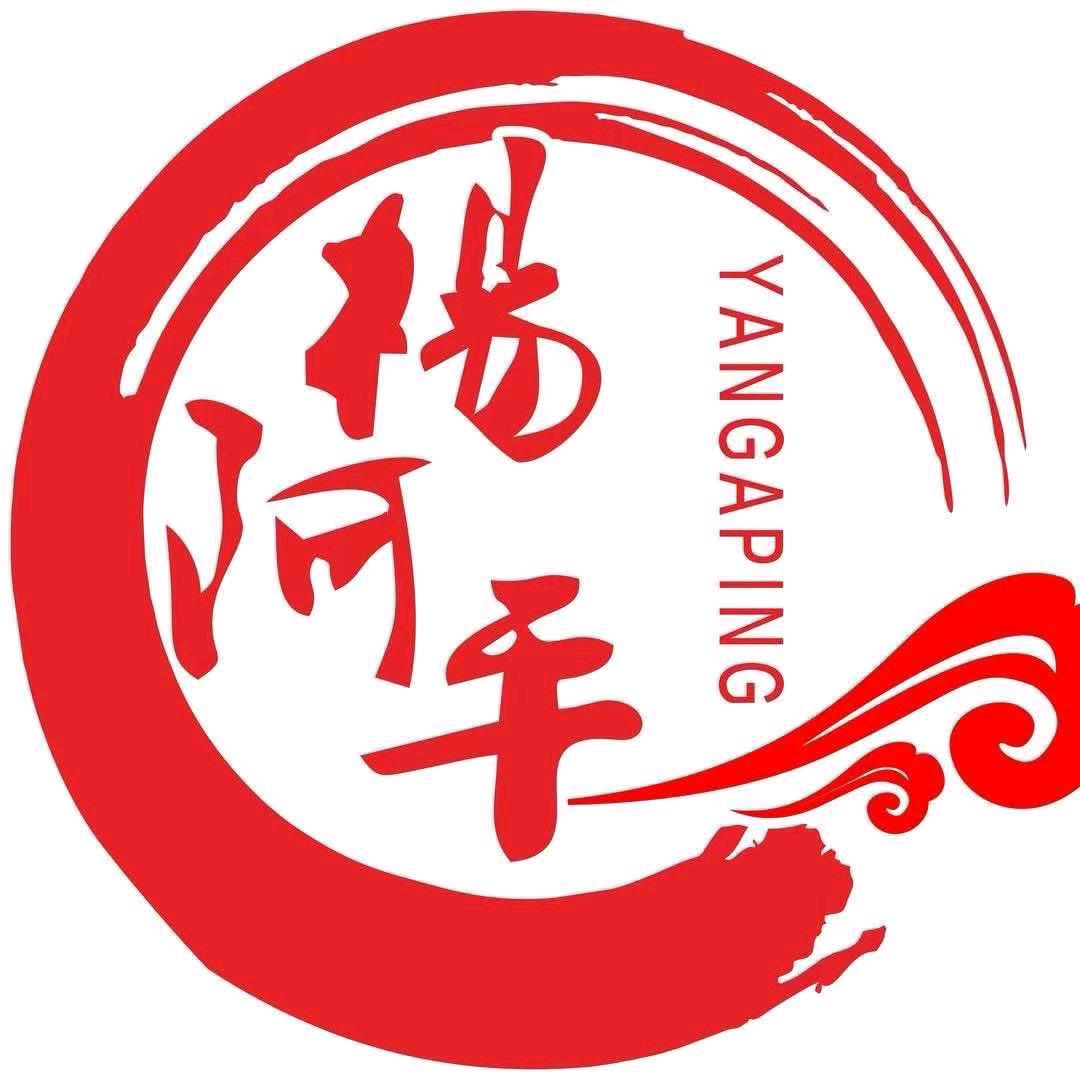 杨阿平贵州鲜切黄牛肉自助火锅（五马街店）