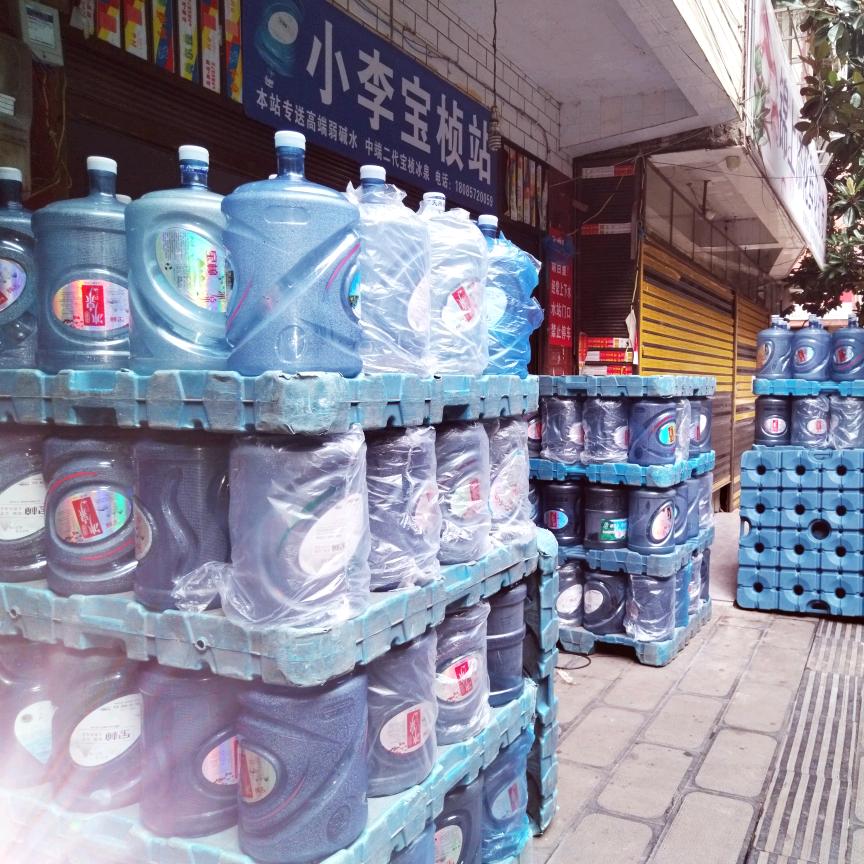 织金桶装水配送小李7189288