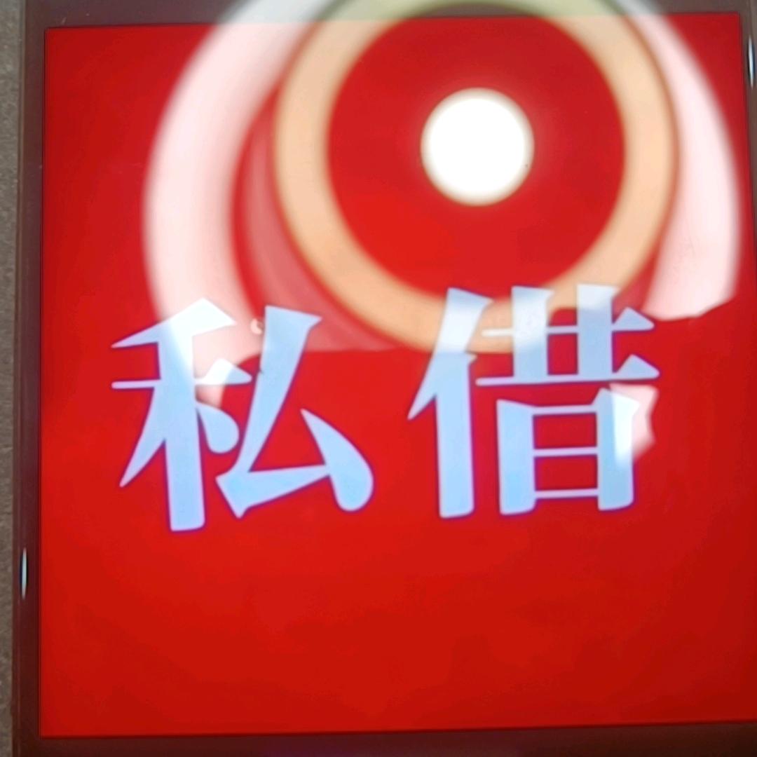 🌈🔥小亮亮