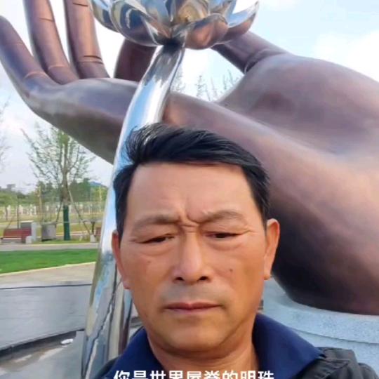今生今世