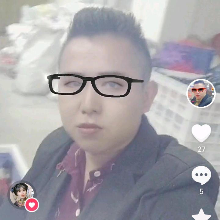 红大阳