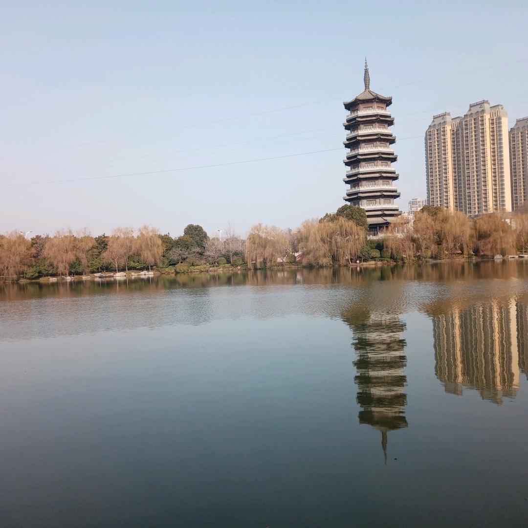 坦然面对