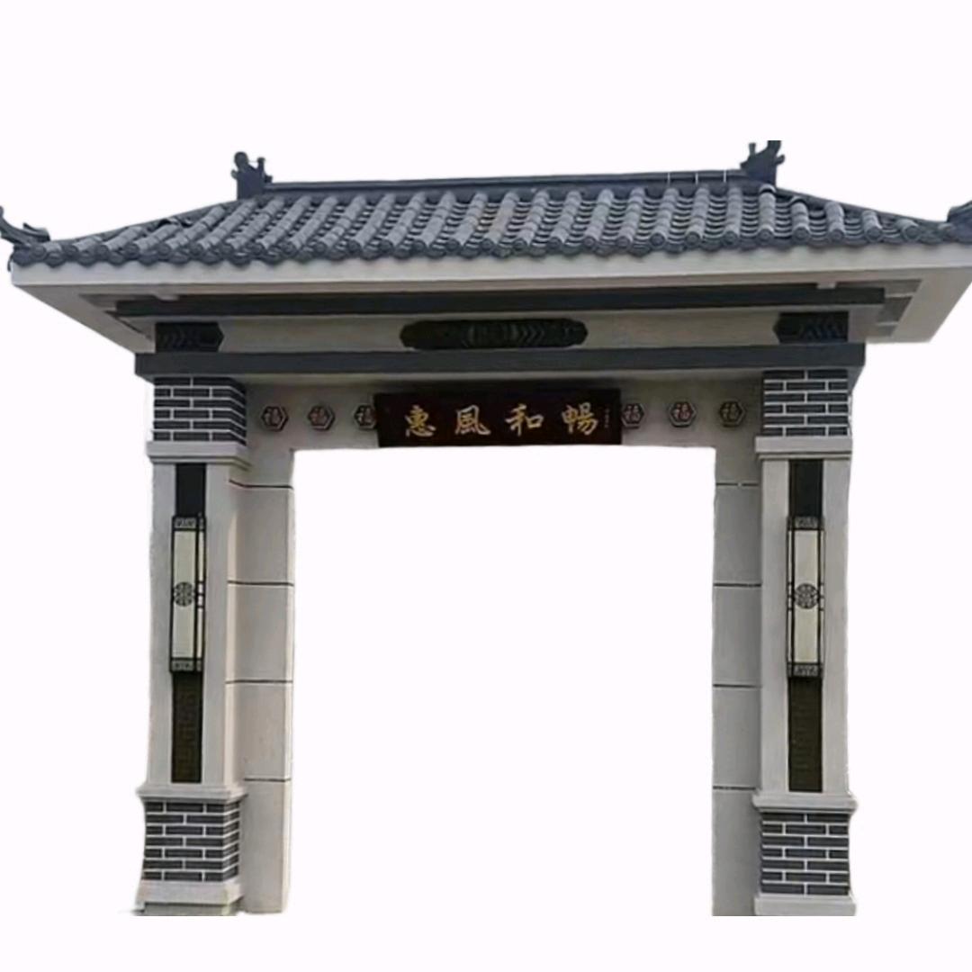 红阳门楼工厂