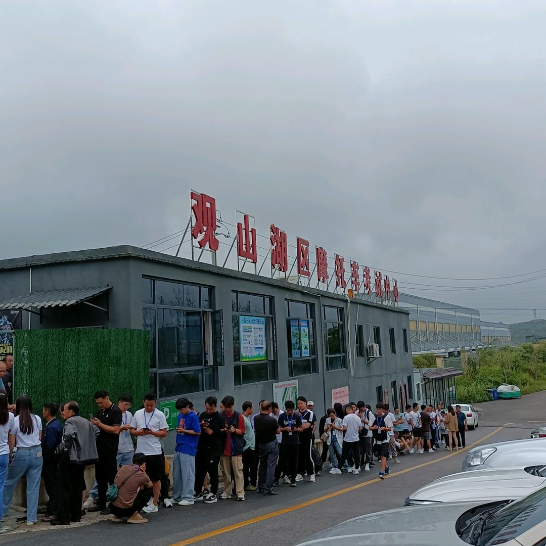 三轮车驾考信息咨询