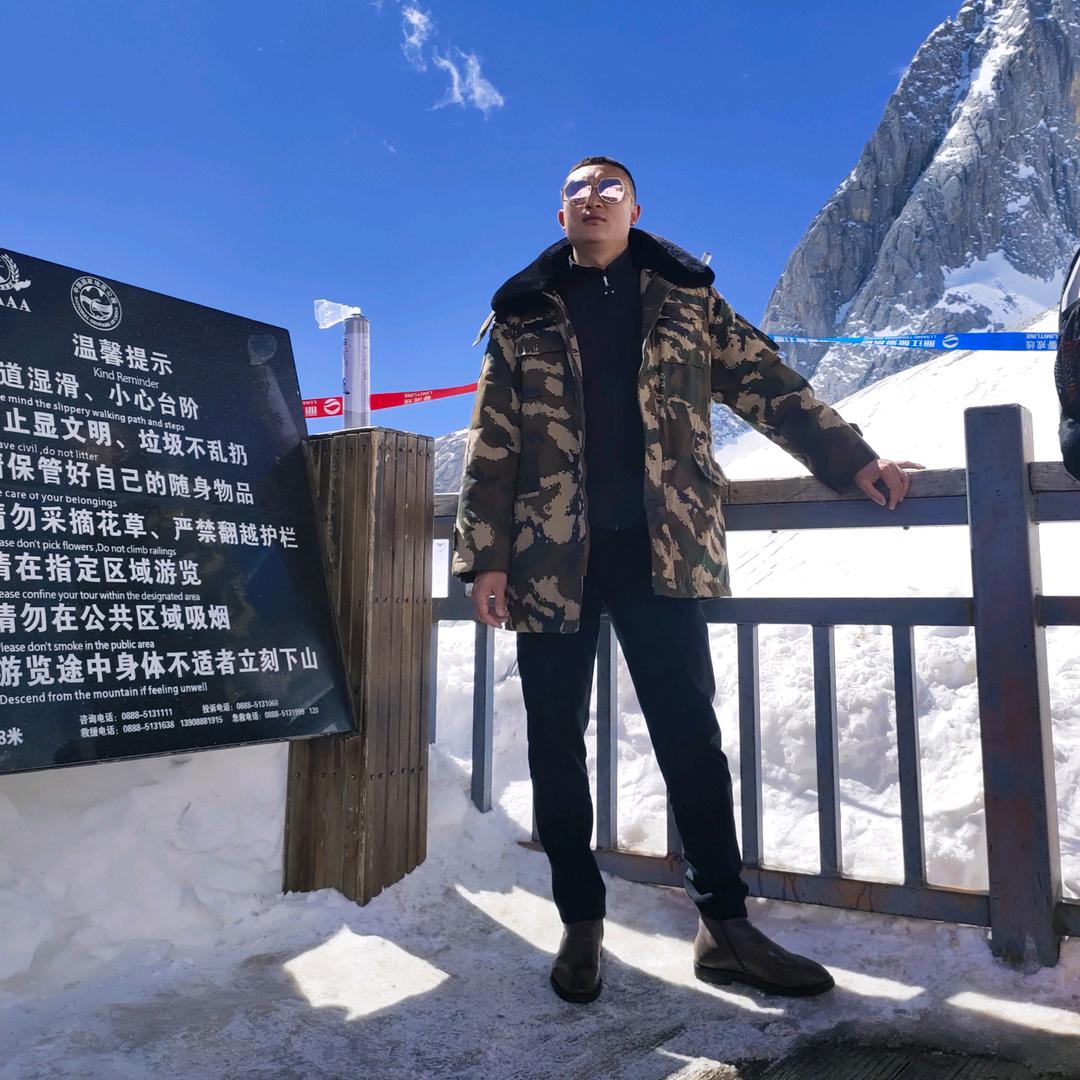 裂缝中的光