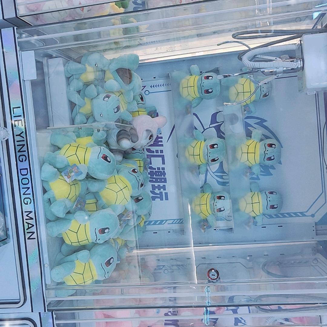 九龙潮玩城