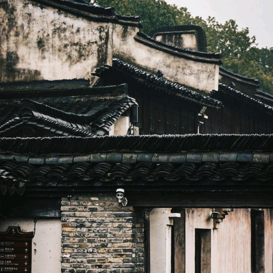 于归