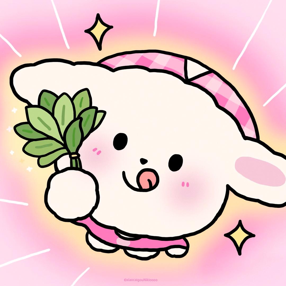 旺旺蛋挞૮ •͈ᴗ•͈ ა