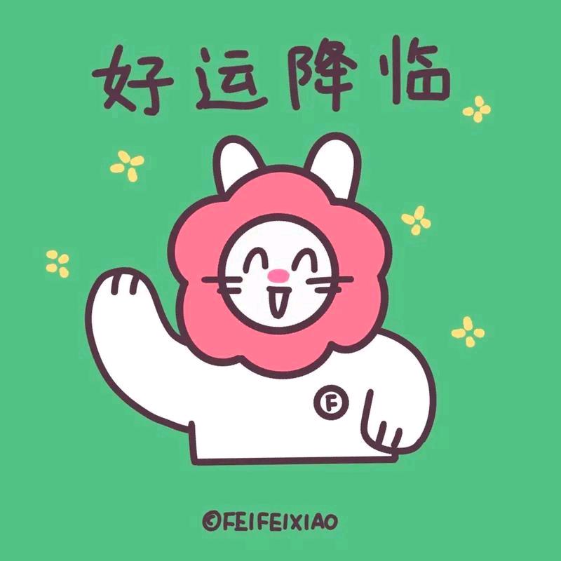 老头子1