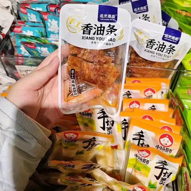 阿哲de零食铺子
