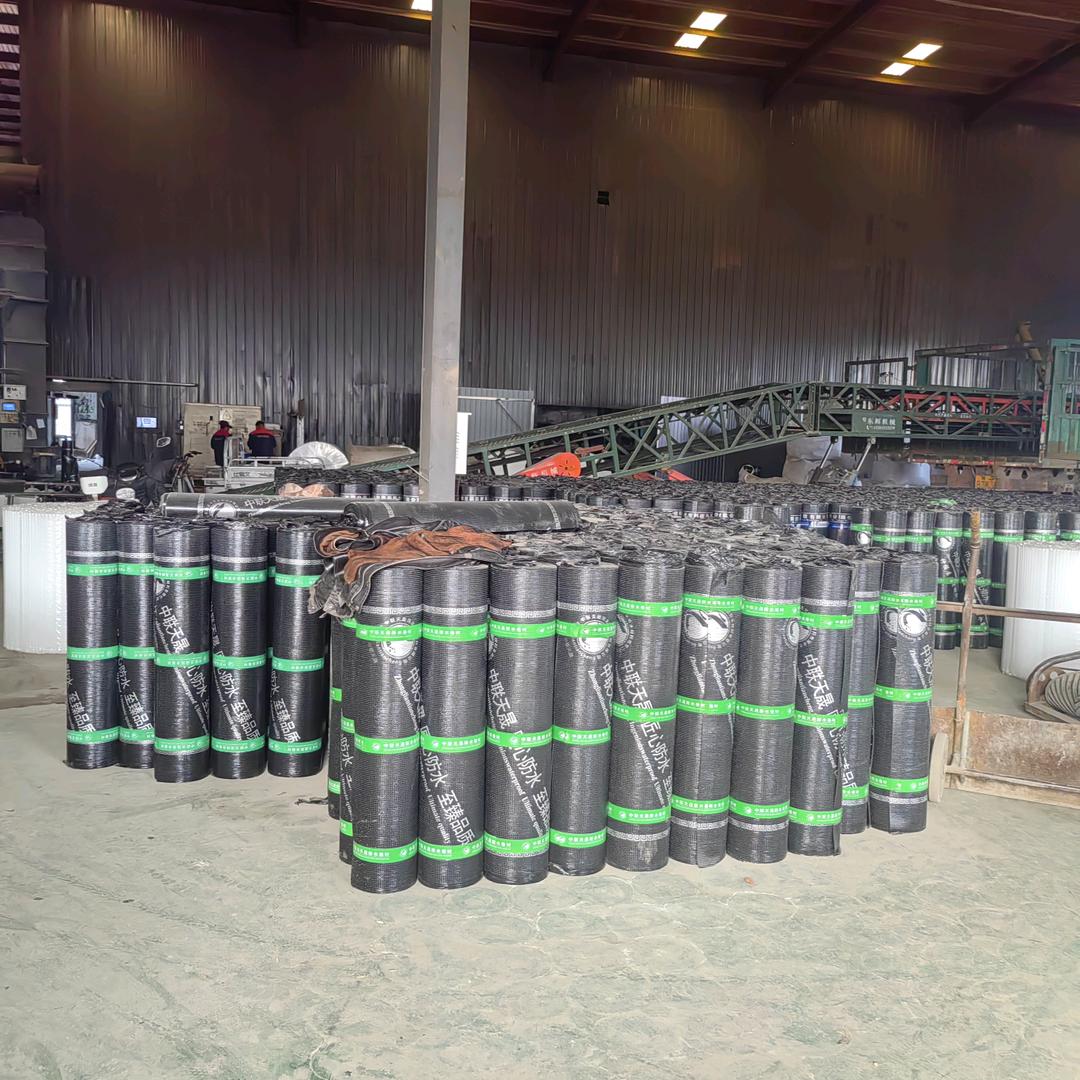 防水材料厂家直销