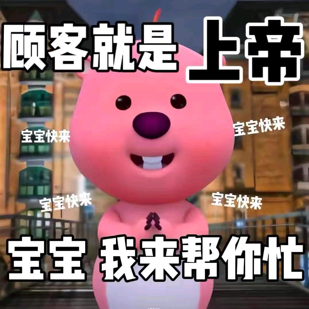 亿达人工评选