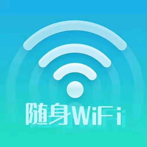 欧本随身WIFI