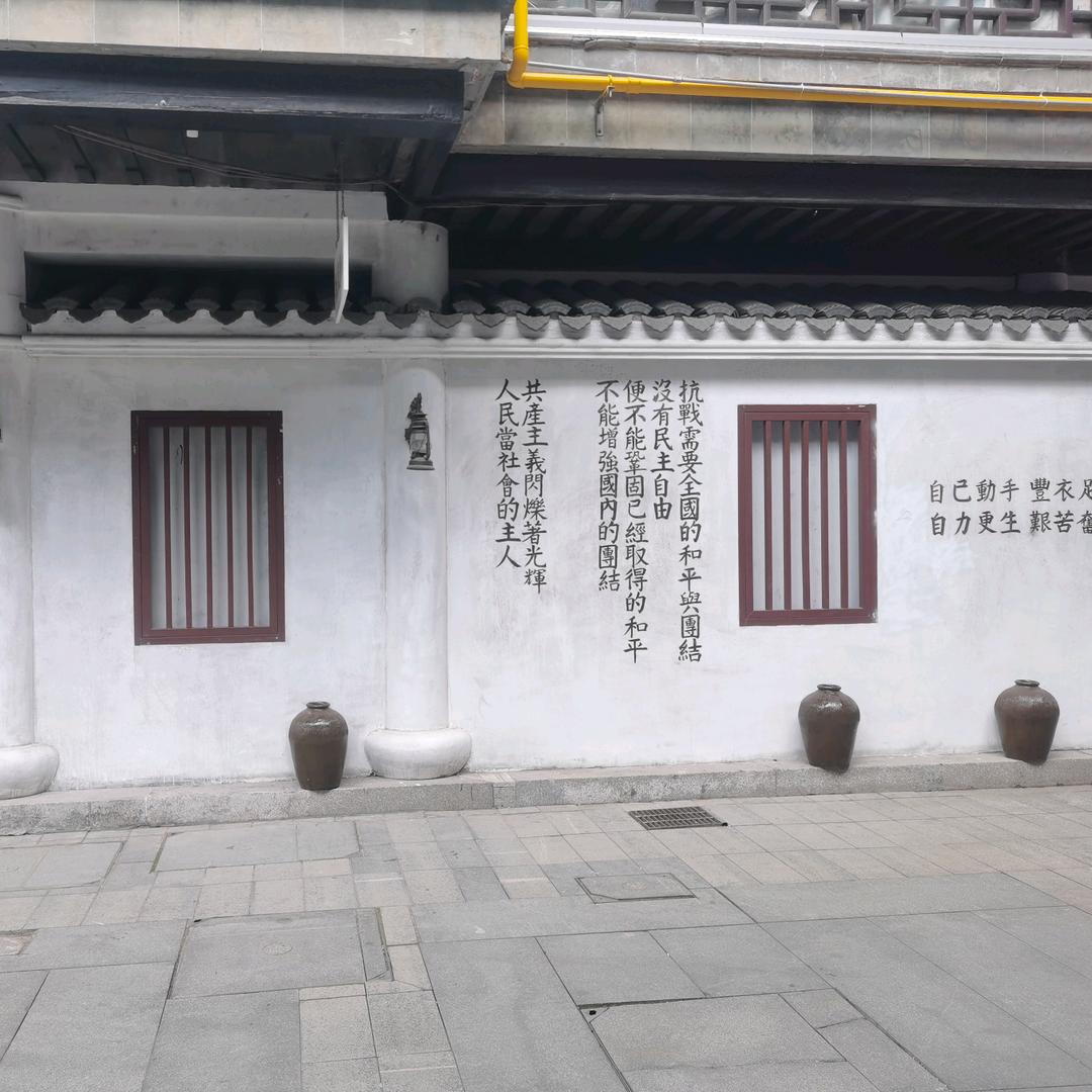 春风十里不如取悦自己