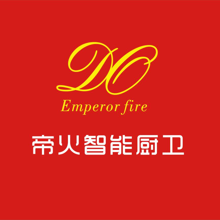 Emperor fire高端卫浴定制尚恩