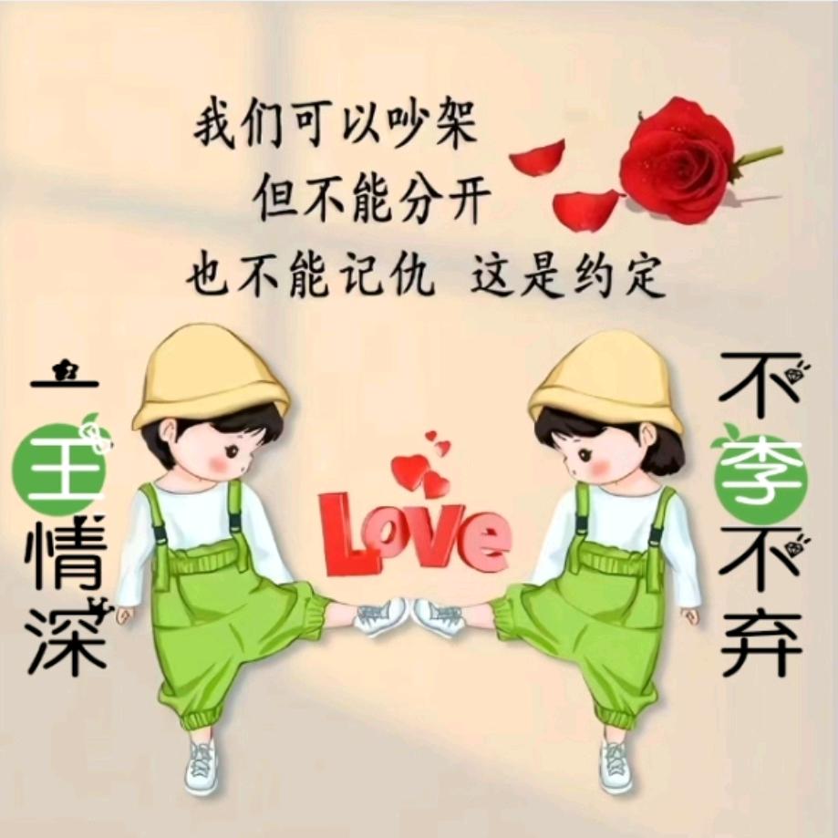 大雄