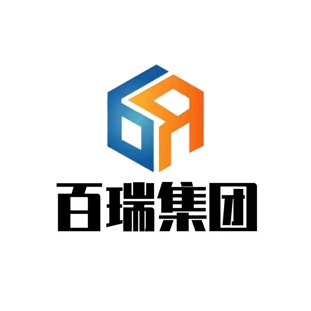 小魏工伤交通事故理赔（乐山）