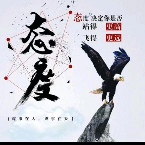 哲别