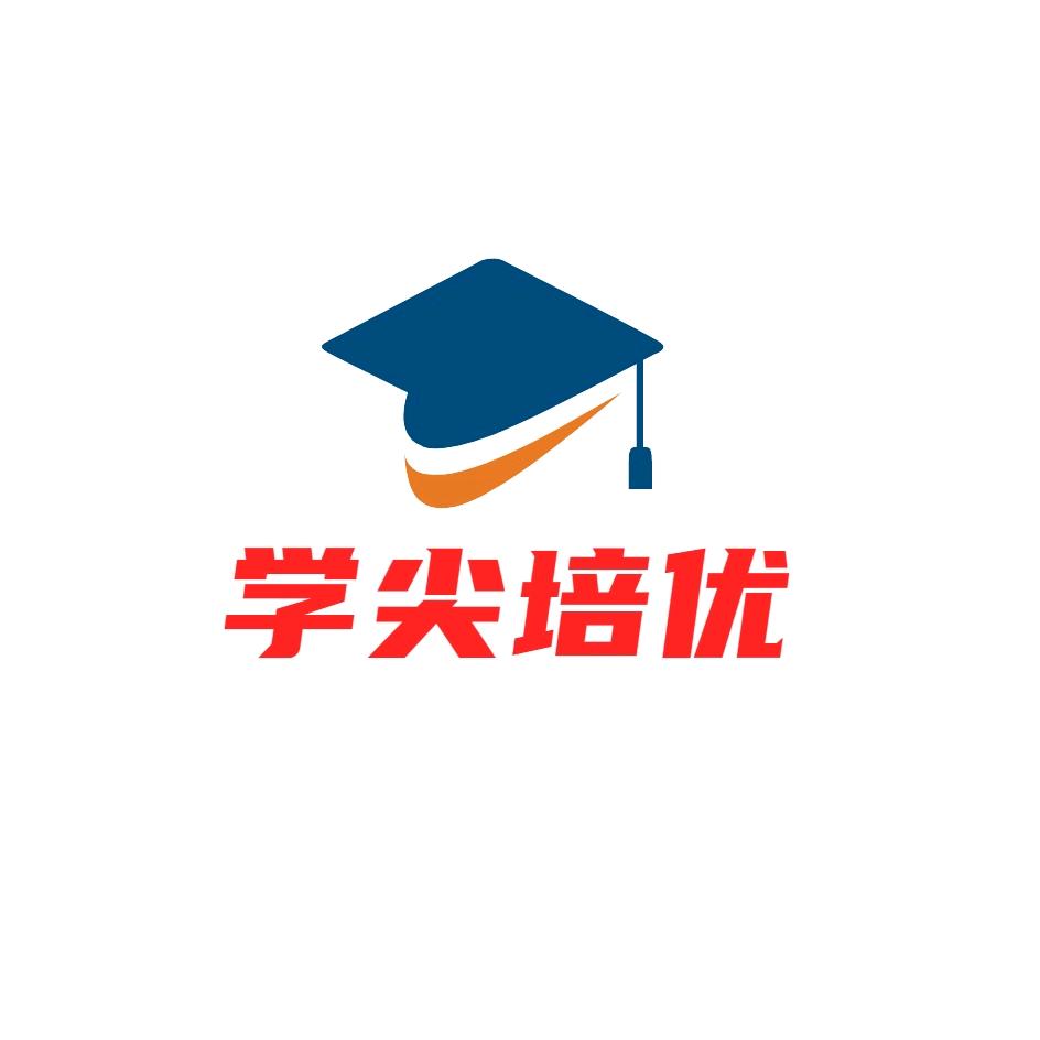 学尖帮图书