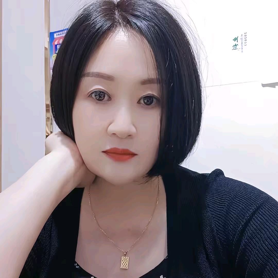 芳